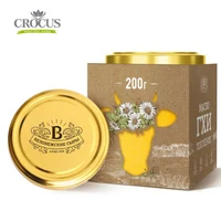 Unt topit Belovezhskie siri GHEE 99% 200g