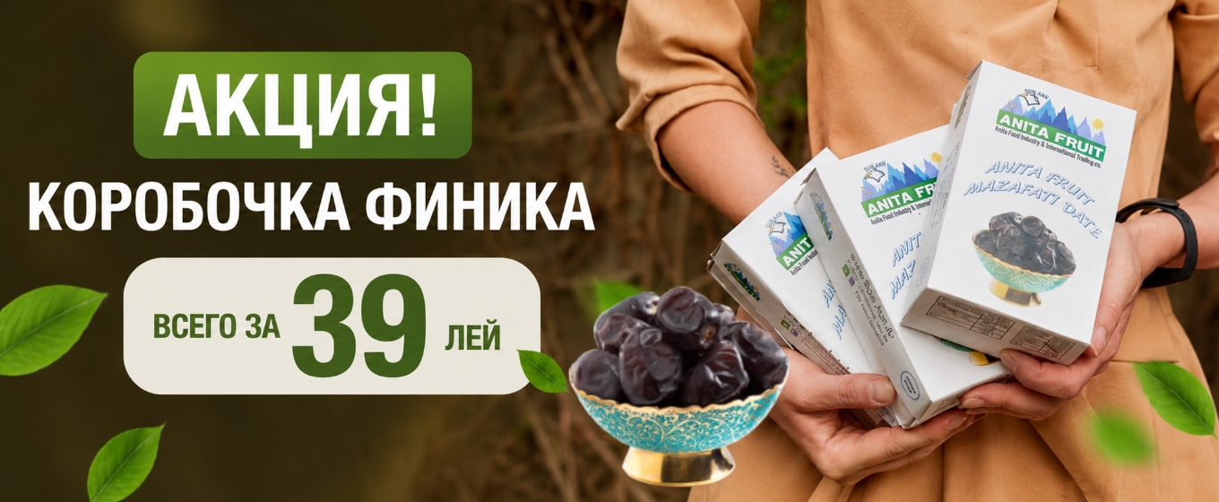 Sănătate fără Gluten-Magazin de produse naturale